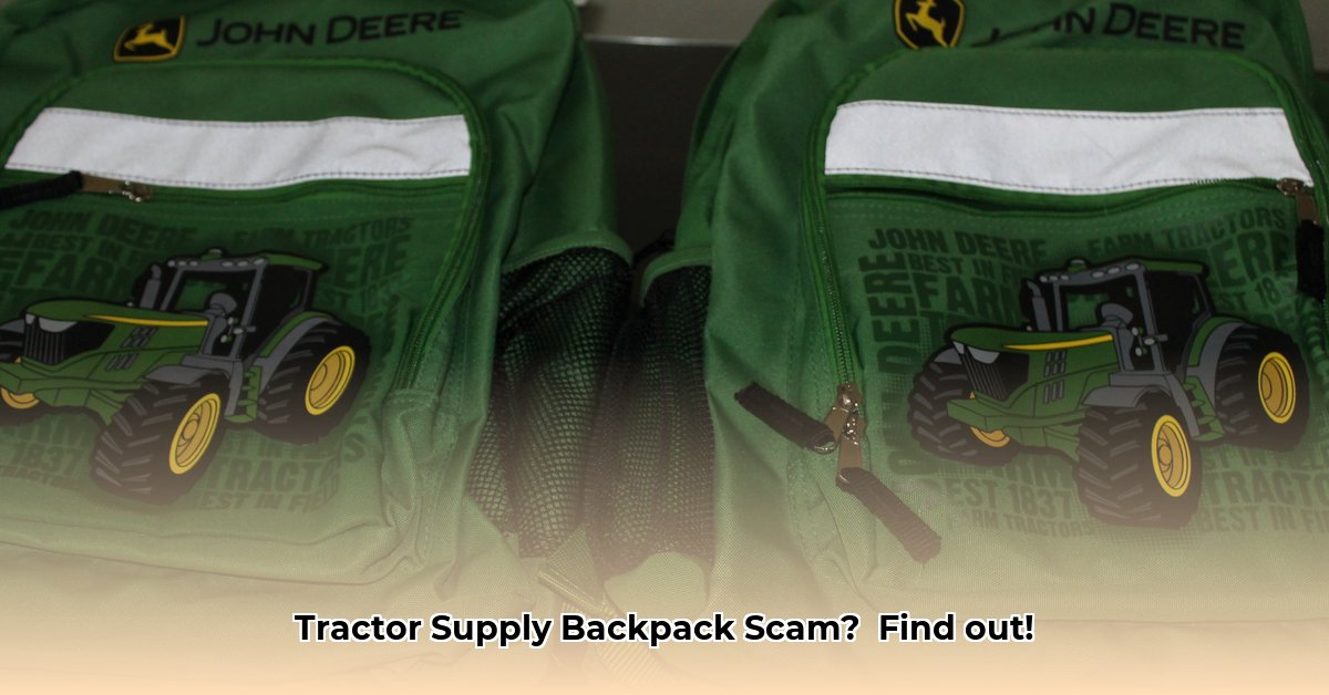 tractor-supply-backpack-giveaway